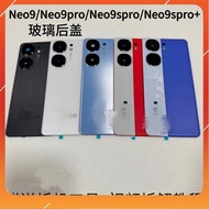 Vivo IQOO Neo 9 / Neo 9 Pro / Neo 9S Pro / Neo 9S Pro Plus Back Cover