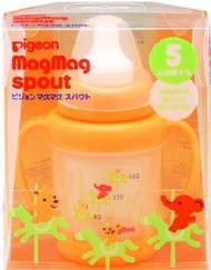 Pigeon 學習水杯吸嘴型（1入）