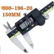 Digital Caliper Vernier Calipers Tainless Steel Caliper Digital