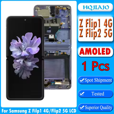 6.7 " Super AMOLED LCD For Samsung Z Flip 1 4G LCD F700 SM-F700 Screen Display For Samsung Z Flip 2 