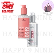 Schwarzkopf Osis+ UPLOAD Volume Cream 200ml