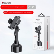 car assessories car assessories interior High-end new car armrest cup slot snap-in mobile phone brac