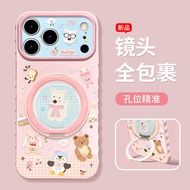 [3377] Suitable for OPPO Reno16 PRO Reno15 pro 15pro max 14 13 11Pro 9 findX8 X8 Pro findX9 X9 Pro P