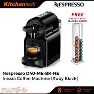 Nespresso D40-ME-BK-NE Inissia Coffee Machine Ruby Black [FREE CAPSULE RACK - RANDOM COLOR]