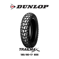 Dunlop Trailmax ยาง Adventure กึ่งวิบาก ขอบ 21" / ขอบ 17" KLR650 / Royal Enfield Himalayan