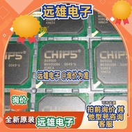 Brand New B69000 W69000B4 Package BGA Power Supply Voltage Regulator Integrated Circuit Chip