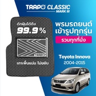 พรมปูพื้นรถยนต์ Trapo Classic Toyota Innova (2004-2015)