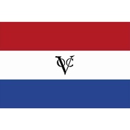 VOC DUTCH FLAG