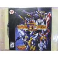 PS1GAME SILVER CD COLLECTION