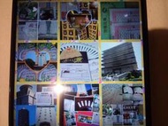 114年買貴退錢南部寶塔位天城園滿大吉座金龍麒麟觀音山骨灰位牌甕位北中南各地撿骨骨灰罐一六八全省塔位買賣禮儀生前契約服務