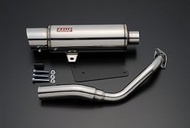 Realize ROSSO 16-007-00 Liness Muffler, 4.3 inches (110 mm), Forza Honda BA-MF08