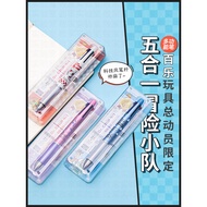 Prodigal Lab Japan PILOT PILOT dr.grip4+1 Multifunctional 4 Color Ballpoint Pen 0.7 Disney