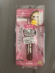 Kiss Me Mascara 第三代睫毛膏