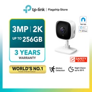 [No1 in SG]TP-Link Magnetic Full Color Night Vision 2K QHD Wi-Fi Home Security Camera Tapo C125/C120