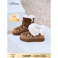 73Hours Women's Shoes - Furry Clouds Winter New Style with Thick Soles & Warm Fleece Lining