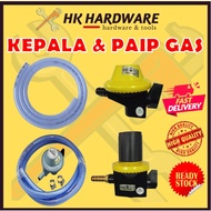 GAS HOSE REGULATOR SET LOW AND HIGH PRESSURE PAIP GAS KEPALA GAS KLIP GAS HIGH QUALITY