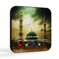 Quran Fridge Decor Magnet with soulful audio of Sheikh ALaFasy