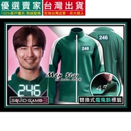 [Taiwan Fast Shipping] Squid Game 3 Sportswear Final Season Sports Clothes COS 246 Third 456