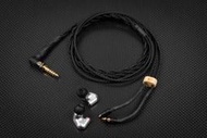 ｛音悅音響｝日本 Brise Audio BSEP for IE900 專屬調音 耳機升級線 4.4mm 直頭 公司貨