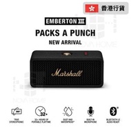 MARSHALL - 【香港行貨】Marshall Emberton III 便攜式藍牙喇叭 | 揚聲器