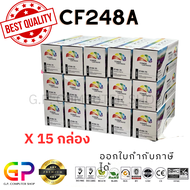 Color Box / CF248A / ตลับหมึกพิมพ์เลเซอร์เทียบเท่า / LaserJet Pro / M15 / M15a / M15w / MFP M28a / M