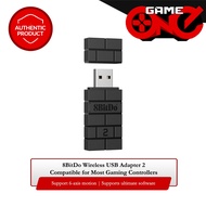8BitDo Wireless USB Adapter 2 for PS5 / Xbox / Nintendo Switch and PC Controllers (Black)