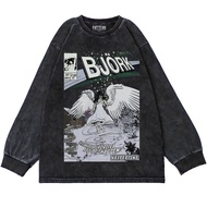 Patternmerch "bjork vespertine" Oversize T-Shirt | Oversized Longsleeve | Washing tee | T-shirt