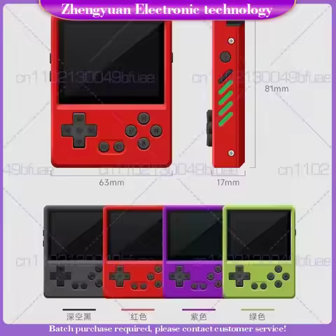 New For GKD Pixel2 Pink Handheld Mini Game Console Metal Body Retro 2025 New