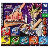 TAKARA TOMY ARTS 遊戲王決鬥盤戒指 - Zexal, Sevens, ARC-V