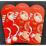 CIMB 红包封 / Angpao / AngPow / Ang Pao Pow / Red Packet / Sampul Duit Hari Raya