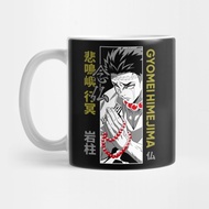 Gyomei Stone Hashira - Demon Slayer Art - Gyomei Tea Mug