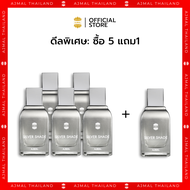 AJMAL โปร 5 แถม 1 น้ำหอมกลิ่นซิลเวอร์เฉด Silver Shade Perfume 100 ml EDP ตัวดัง หอมสดชื่น ติดทนนาน D