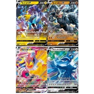 Pokemon TCG s12a Raikou V 38/172 Machamp V 71/172 VMAX 72/172 Origin Dialga 100/172