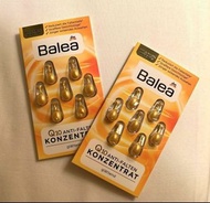 Balea全新 Q10緊緻 / 活膚補濕精華膠囊