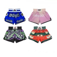 New Boxing Shorts Fighting Fitness Exercise Training Pants Children Adult Printed Boxing Shorts F9D8