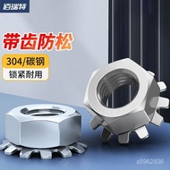 Taiwan Shipment 304 Stainless Steel K-Type Nut Toothed Carbon K-Cap Multi-Tooth American-Made M3M4M6