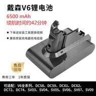Compatible with Dyson Vacuum Cleaner V6 Battery Dc58 59 62 Sv03 Sv09 Replacement Original Battery Co