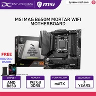 DYNACORE - MSI MAG B650M MORTAR WIFI AM5 AMD B650 SATA 6Gb/s DDR5 Ryzen 7000 Micro ATX Motherboard