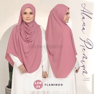 ALANA PREMIUM LONG SHAWL | 2.2m x 0.7m | SHAWLFORYOU | WIDE SHAWL LABUH