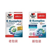 Eye care Duty-Free Area Direct Mail Imported from Germany Double-Heart Doppelherz Doppelherz Multivi