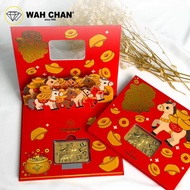 EXCLUSIVE WAH CHAN 999 Gold Wafer - Golden Horse Gift Set GH