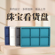 Plate Brushed Plate Factory Display Hanging Plate Source Ring Creative Pendant Leather Jewelry Tray 