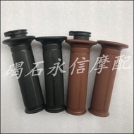 Suitable for Honda DIOAF18 AF24 AF27 AF28 AF34 AF35 AF52 AF54 AF55 AF56 AF61 AF62 Handle Rubber Hand