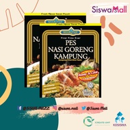 Halal Fried Rice Paste Kampung Sharifah Food [UI 002|SM 023]