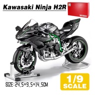 LEO 1:9 Kawasaki H2R Motorcycle Spray Version Diecast โมเดล รถอัลลอยด์รถยนต์ของเล่นคอลเลกชันของขวัญส