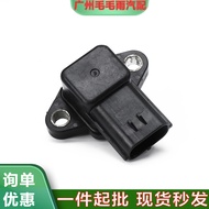 Spot Goods68V-82380-00Suitable for Yamaha motorcycle intake air pressure sensor E1T26571A