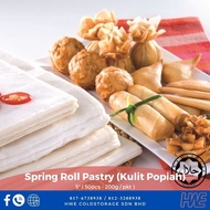 [Halal] KG Pastry Brand Spring Roll Pastry 5" | Kulit Popiah | 春卷皮