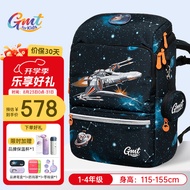 Gmt for kids儿童书包小学生超轻护脊大容量抗菌礼物1-4年级男音速战机22L