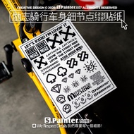 SP Car Sticker Inspirational Cycling Body Details Embellishment Sticker Unique Bicycle Frame Decorat