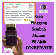 D-Neervhie pil malaysia 100% original isi 40pil
